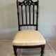 Napoleon III style armchair