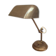 Lampe de bureau en laiton