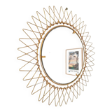 Miroir soleil rétractable Erdecor Escaut, années 1950