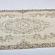 Vintage biege home living rug sku 3143