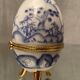 Porcelain egg box with Japan decoration gilded metal frame