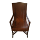 Vintage rattan / osier armchair