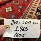 Vintage Turkish Tribal Rug 300x200 cm