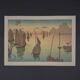 Lithograph by Henri Rivière The Sunset