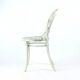 Bentwood Thonet No.14 chair in vintage style, Czechoslovakia 1940s