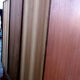 Armoire scandinave en teck des années 1970