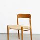 Niels Otto Møller Oak Dining Chair #75 J.L.Møller I Set of Two