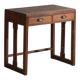 Antique Japanese wooden console – Japan, circa 1930