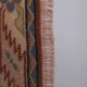 Vintage Turkish Oushak rug 210x230 cm