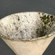 Diabolo planter, Anton Bee and Willy Guhl for Eternit Switzerland, 1950