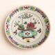 Chinese porcelain plate, famille rose, Peranakan