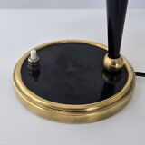 1950s rockabilly lamp