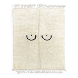 Large modern Berber beni ourain carpet new 190x280 cm