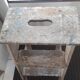 Old stepladder 3 steps in rough wood