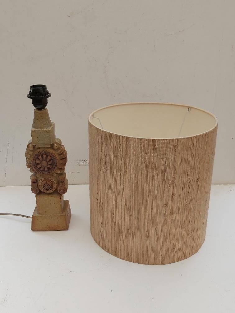 Bernard Rooke vintage sandstone brutalist lamp
