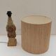 Bernard Rooke vintage sandstone brutalist lamp