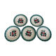 Badonviller vintage dessert plates