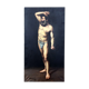 Painting "Portrait of a man on foot"