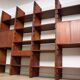 A vintage mid-century teak Gianfranco Frattini style bookcase room divider