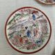 Vintage Japanese tea/coffee service, egg shell porcelain & enamels for 5 people.