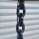 Vintage iron chain floor lamp from the 1950s