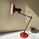 Office lamp 60s