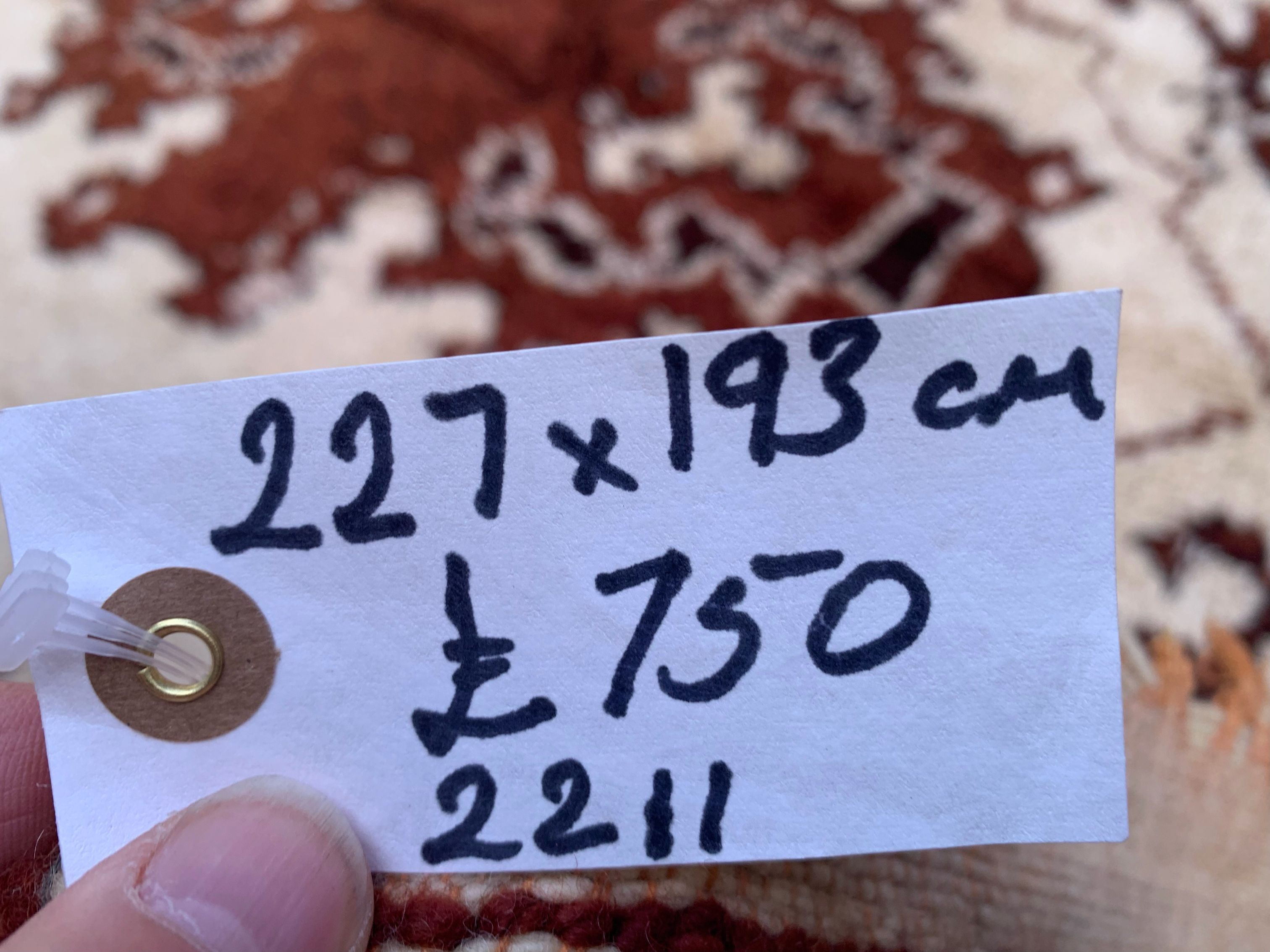 Vintage moroccan Beni Ourain rug 227x193cm