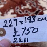 Vintage moroccan Beni Ourain rug 227x193cm