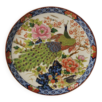 Large decorative plate Japan, Imari style, Peacock and Peony hand decor