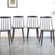 Set of four chairs by Folke Pâlsson, model J77