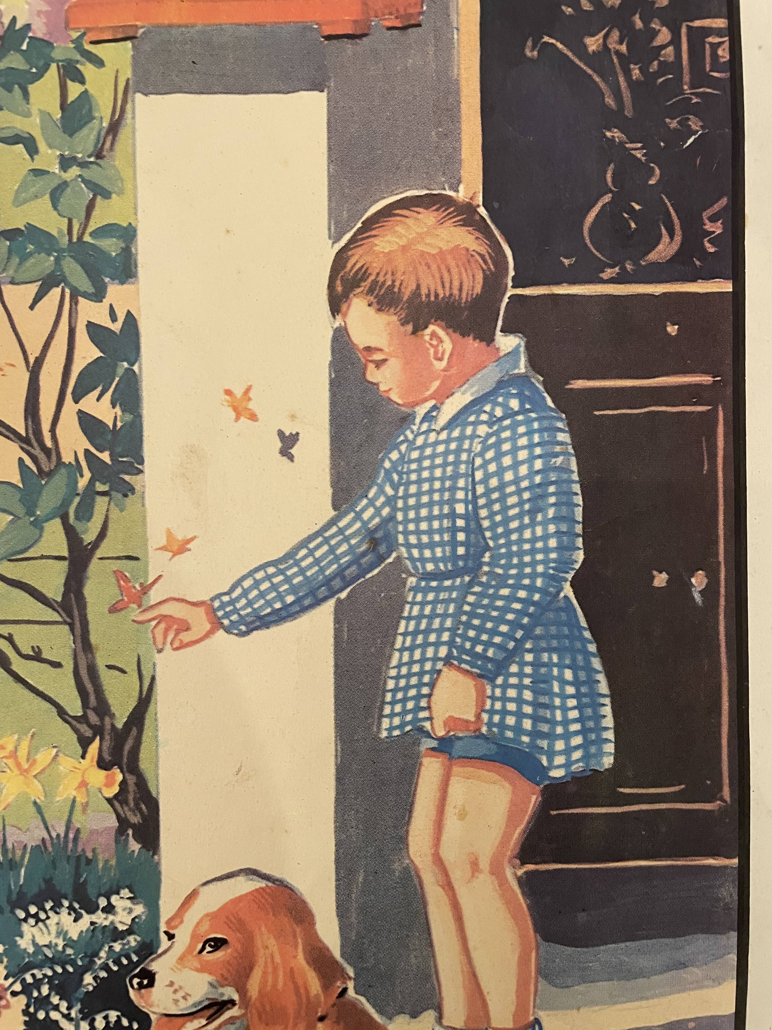 Vintage MDI school poster