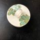Boîte Boch en porcelaine