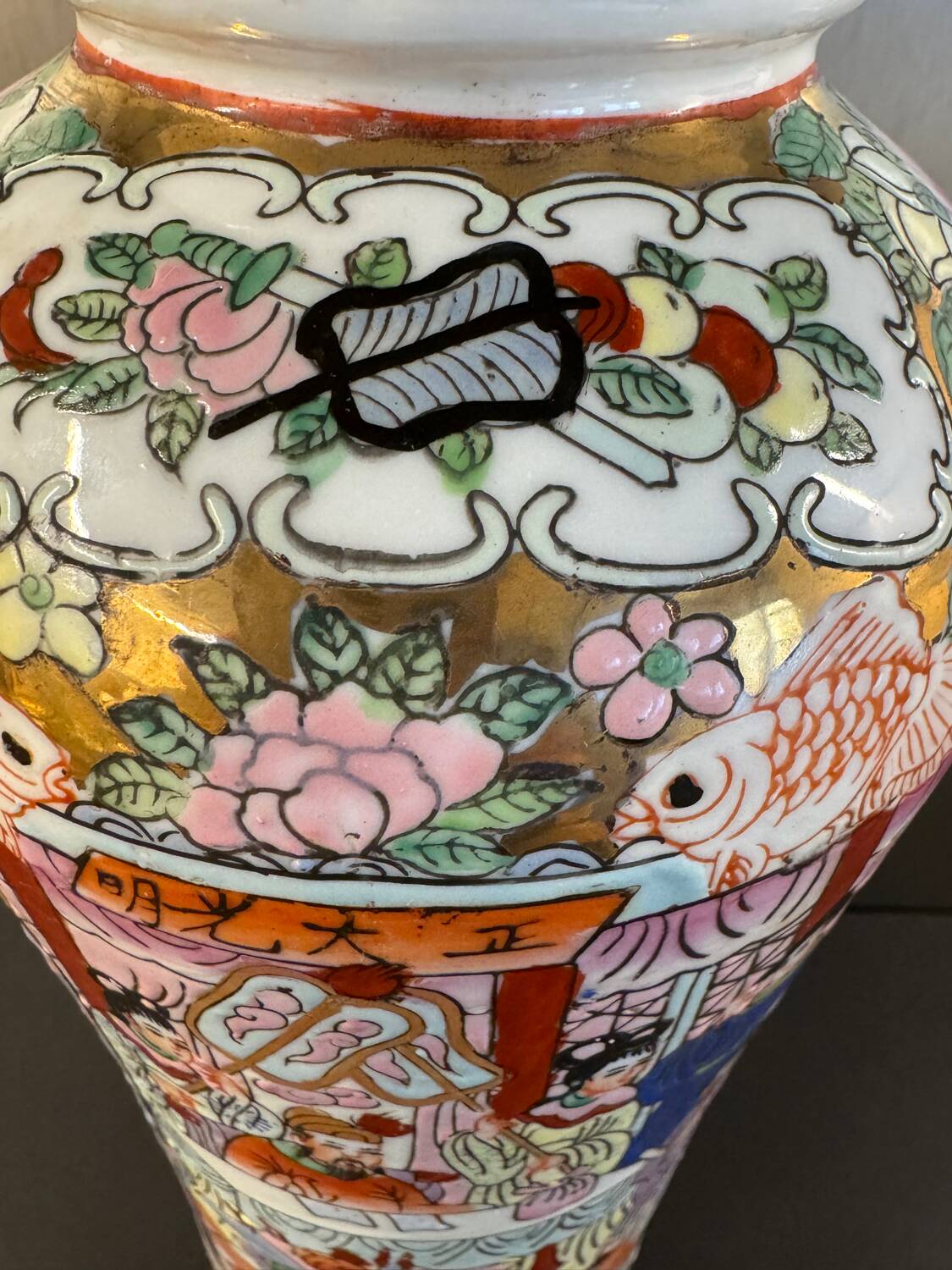 Large porcelain vase with elephant handles – 20th century