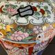 Large porcelain vase with elephant handles – 20th century