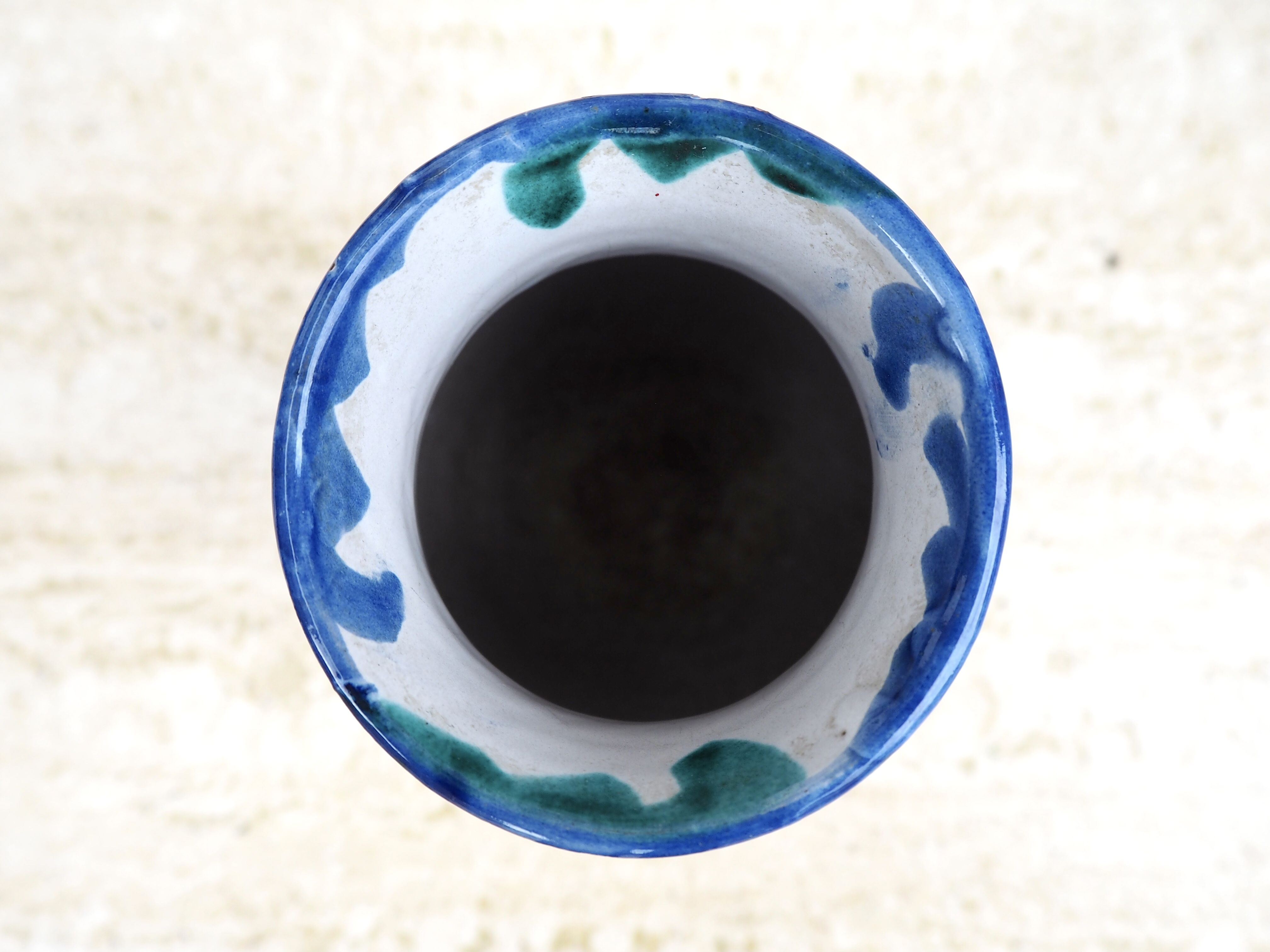 Spanish ceramic vase, 1970s