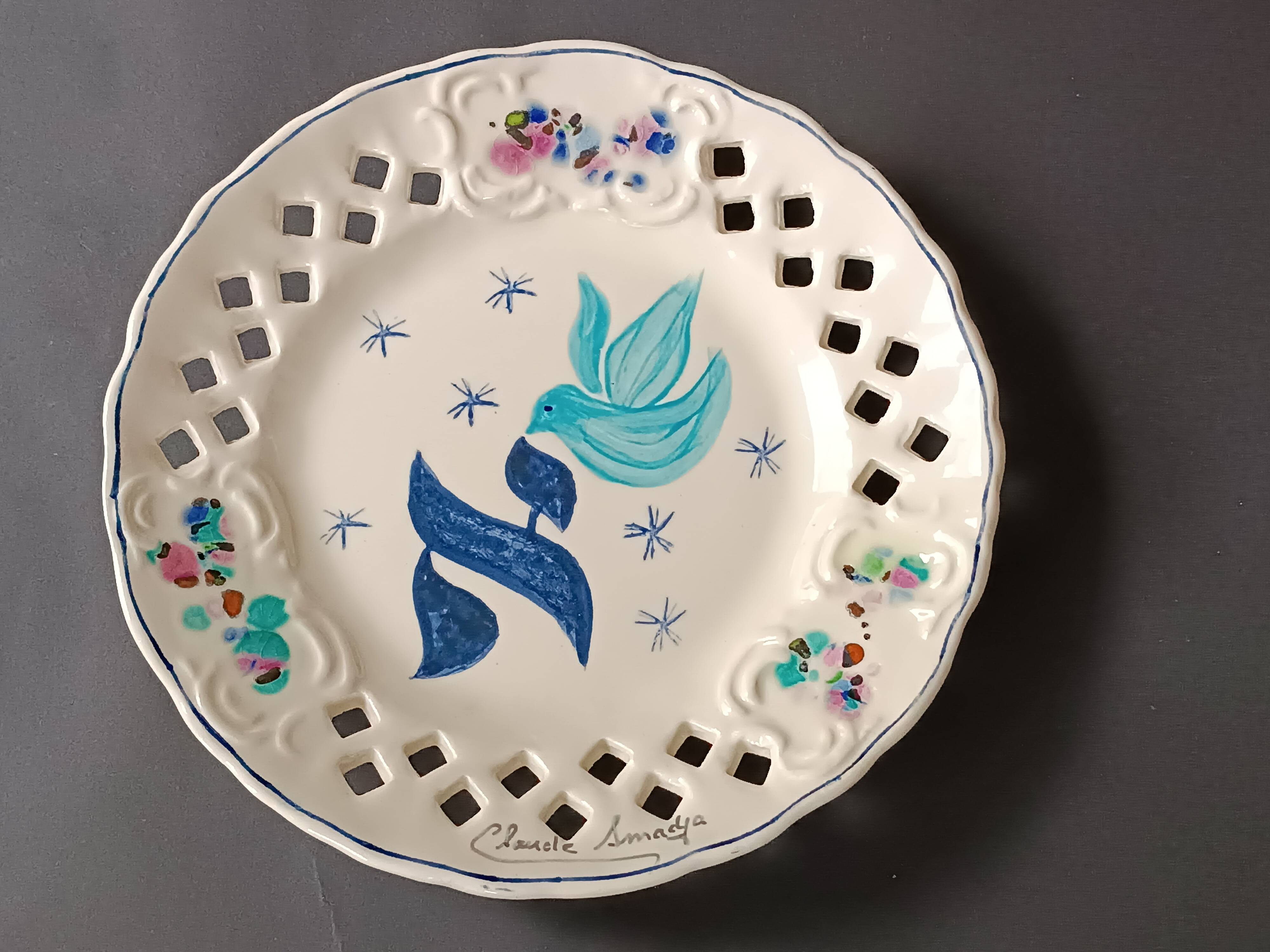 Vintage painted ceramic wall plate with cut-out design by Claude Smadja.