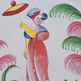 Old plate