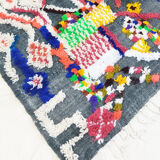 Moroccan berber carpet 250x147cm