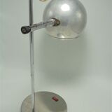 Desk lamp