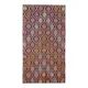 1970s Vintage Turkish Hand-Knotted Wool Cotton Brown Rug 130x194