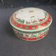 Original MAEBATA Japan - 1 "Merry Christmas" Candy Box