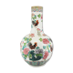 Vase chinois Chine