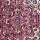 Beautiful vintage Transylvania handmade Persian style carpet 131x220 cm
