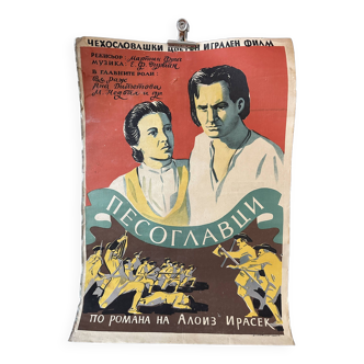 Affiche originale du film tchèque des années 1950
