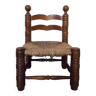 straw fireplace chair