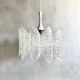 Ice Glass Lamp, Mid-Century Acrylic Pendant Light, Kalmar Era Ceiling Lamp