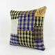 Vintage kilim cushion cover 51x51 cm