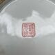 Ancien Grand Pot Gingembre Tongzhi Dynastie QING Céramique Chinois XIXeme