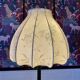 LAMPADAIRE DESIGN 1950.