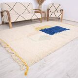 Moroccan rug in multi-colored wool, gift size 250x150cm